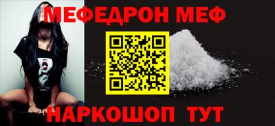 mdpv Дубна