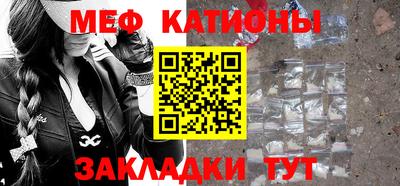 гашик Донской