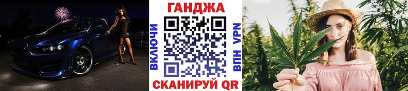 Шишки марихуана AK-47  Саров 